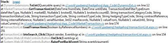The actual stack trace that led to the query being executed is available side-by-side with the query and SQL Server runtime data